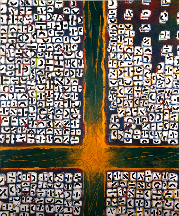 Yellow Crossroads